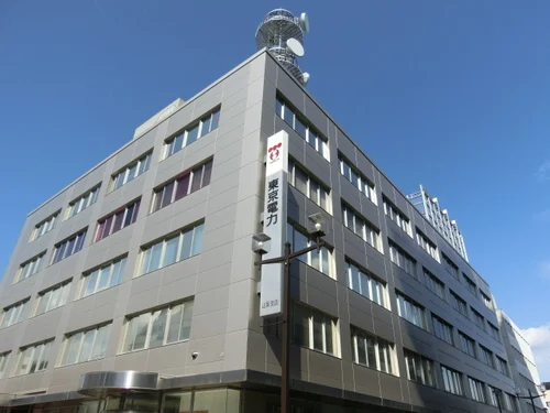 東京電力山梨支店ビル