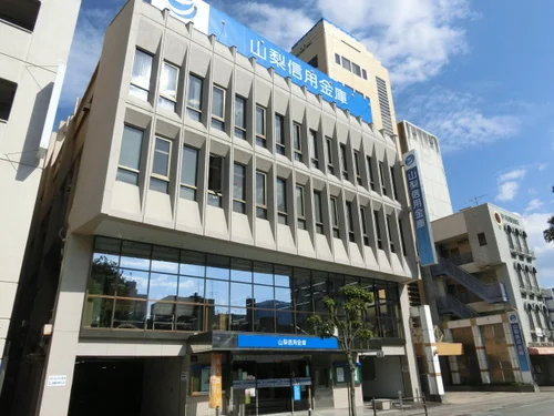 山梨信用金庫本店ビル