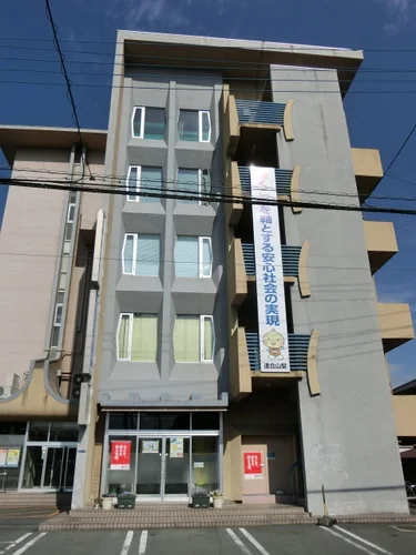 山梨県労農福祉センター