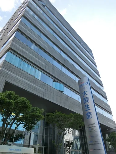 大同生命甲府ビル