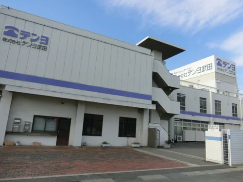 旧 テンヨ武田本社