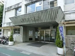 甲府市役所南庁舎1号館