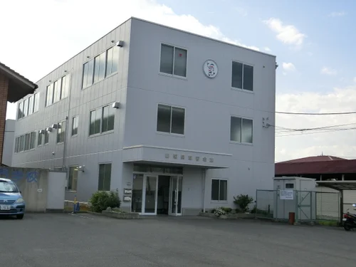 山梨県理容会館