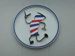 山梨県理容会館2