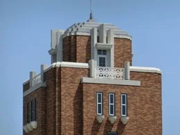 三の丸庁舎/旧・茨城県庁本庁舎