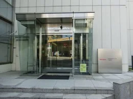 NTTドコモ水戸ビル