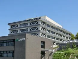 茨城県JA会館本館