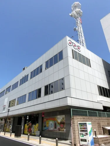 NHK水戸放送局/日本放送協会水戸放送会館