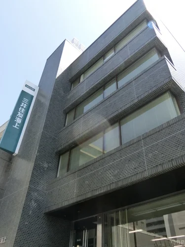 三井住友海上水戸ビル