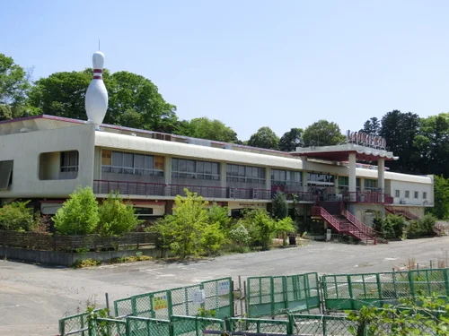 レイクサイドボウル