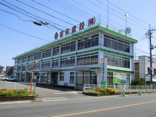 昭和建設本社ビル