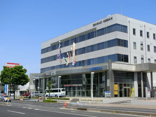 茨城日産自動車本社