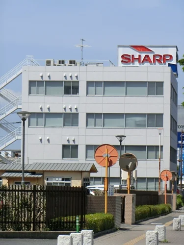 シャープ水戸ビル