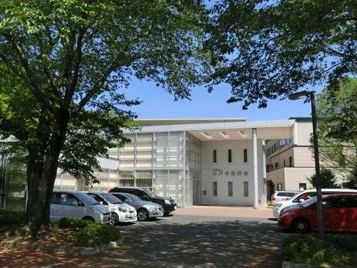 水戸市医師会会館