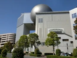 日立シビックセンター