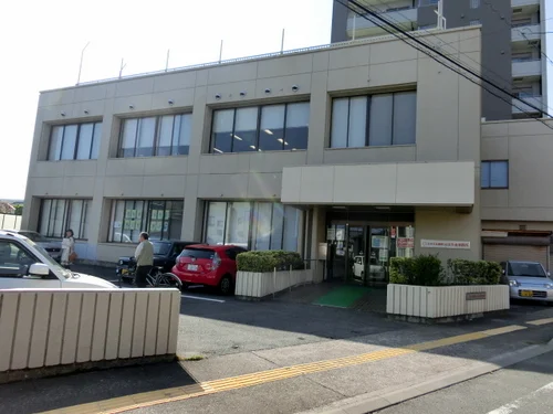 日立年金事務所