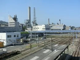 日立セメント本社・工場