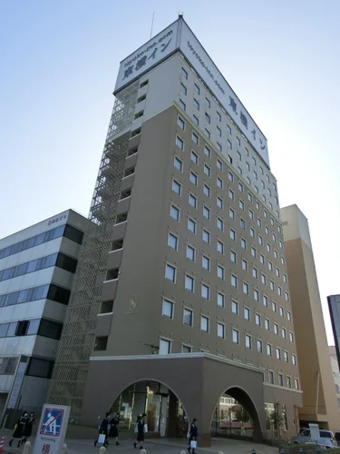 東横イン日立駅前