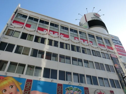 東郷ビルぷらっと