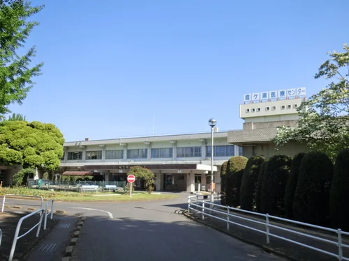 国立病院機構霞ヶ浦医療センター