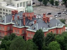 北海道庁旧本庁舎（赤レンガ庁舎）