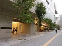 北洋大通センター