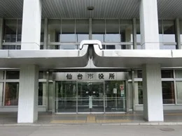 仙台市役所本庁舎