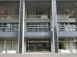 仙台市議会議事堂