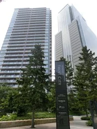 仙台トラストタワー