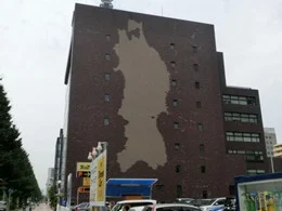 河北新報社本社ビル