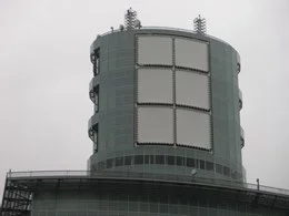 NTTドコモ東北ビル