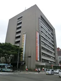 仙台市青葉区役所