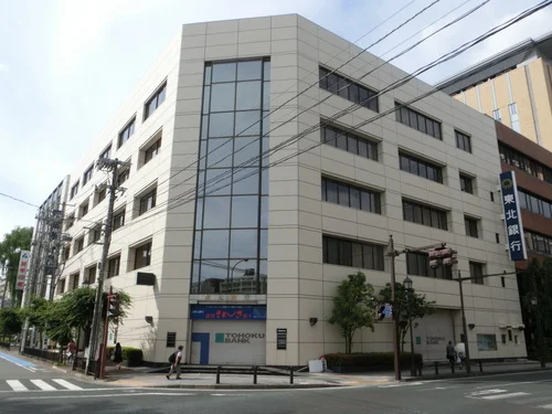 東北銀行本店ビル