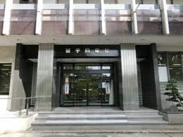 岩手日報社本社ビル2