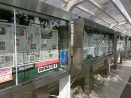 岩手日報社本社ビル3