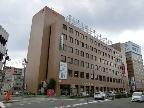 徳島中央郵便局