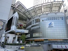 NTTクレド基町ビル2