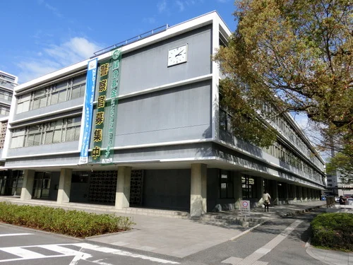 広島県庁舎南館
