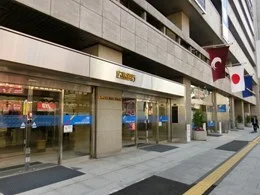 広島銀行本店ビル