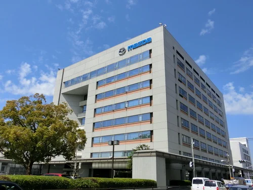 マツダ広島本社ビル