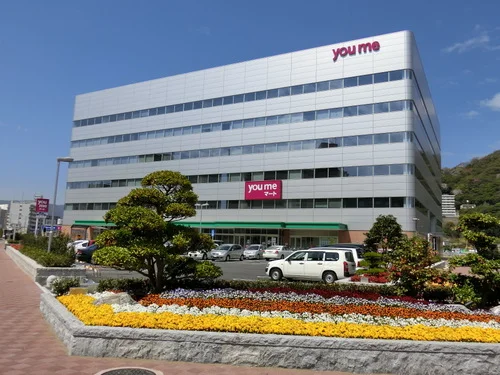 イズミ本社ビル