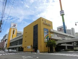 レインボータワー/万代シテイバスセンタービル