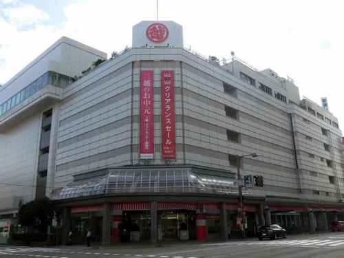 新潟三越