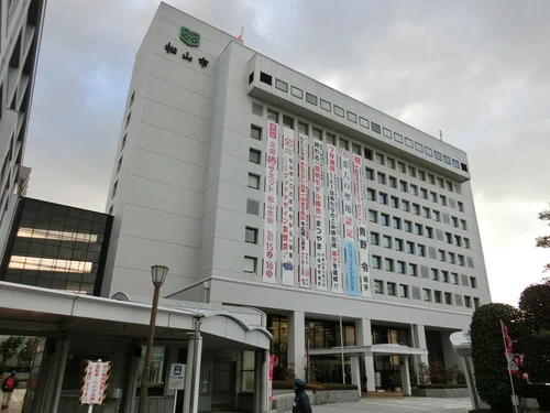 松山市役所本館