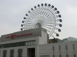 松山市駅ターミナルビル/いよてつ高島屋