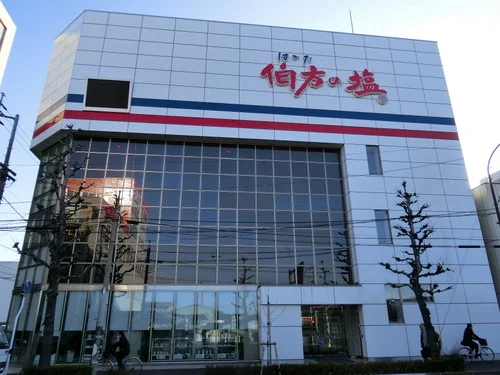 伯方塩業本社ビル