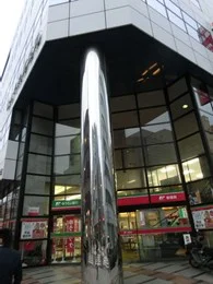 松山中央郵便局2