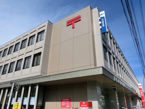 松江中央郵便局