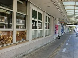 NKCビルヂング(旧 鳥取銀行若桜橋支店)5