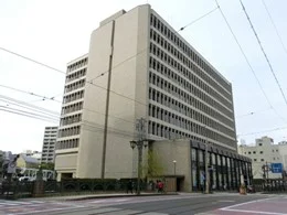 十八銀行本店ビル